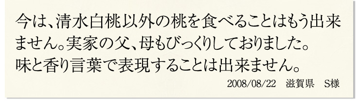 ���́A���������ȊO�̓���H�ׂ邱�Ƃ͂����ł��܂���B���Ƃ̕��A����т����肵�Ă���܂����B�������茾�t�ŕ\�����邱�Ƃ͂ł��܂���B