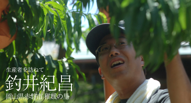 ���䓍������K�˂�