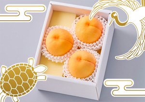 【敬老の日】黄ららのきわみお土産ギフト