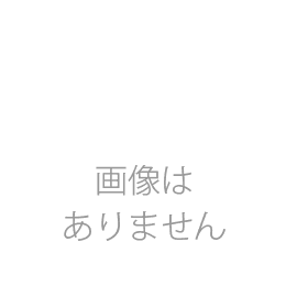 【特別商品】瀬戸の夕波