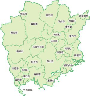 岡山県地図