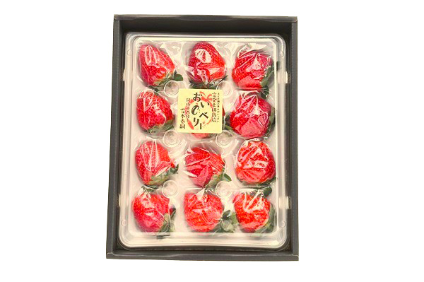 雪本さんの土耕栽培いちご 化粧箱入り 12〜15粒