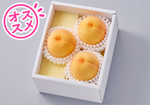 黄ららのきわみお土産ギフト
