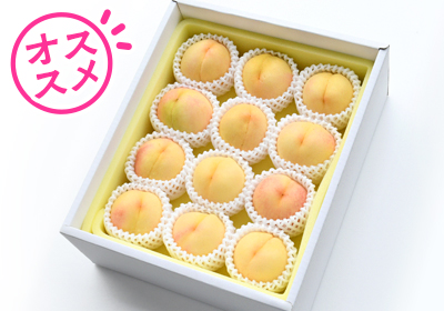 清水白桃★幸せのおすそわけ♪
