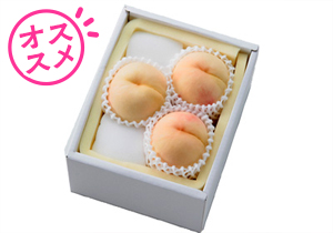 陽だまりの詩お土産ギフト